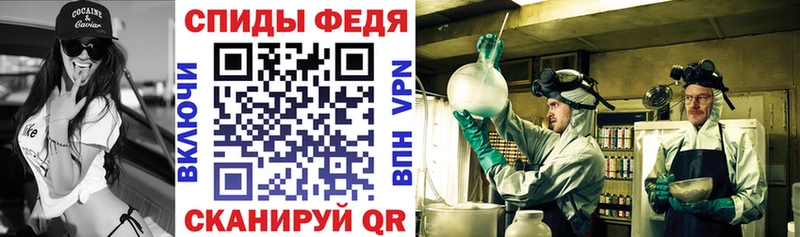 где найти наркотики Димитровград АМФЕТАМИН 98%