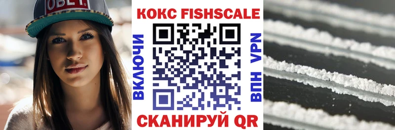 мега зеркало  Димитровград  Кокаин 98% 