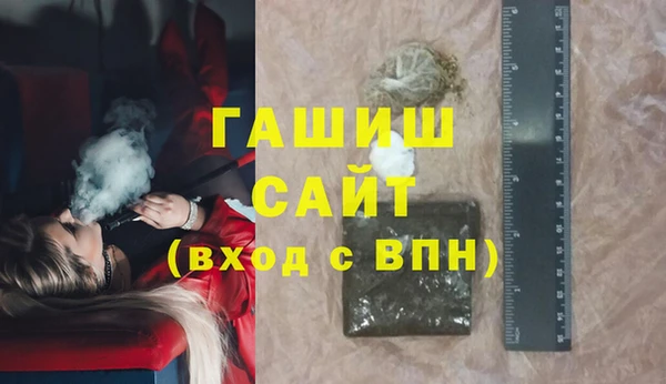 скорость mdpv Нея