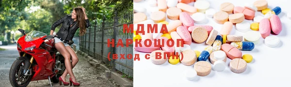 хмурый Нефтекумск