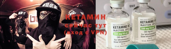 ешки Нефтегорск