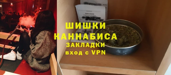 ешки Нефтегорск