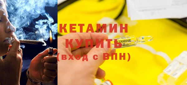 хмурый Нефтекумск