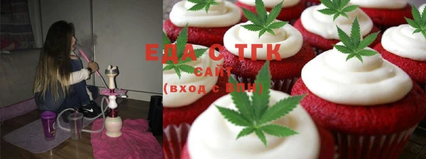 ешки Нефтегорск