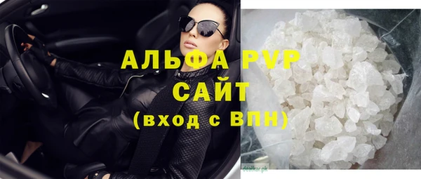 ешки Нефтегорск