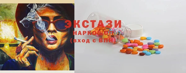 хмурый Нефтекумск