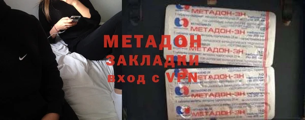 хмурый Нефтекумск