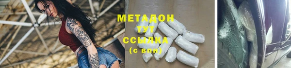 хмурый Нефтекумск