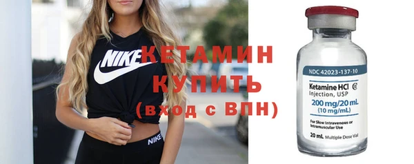 скорость mdpv Нея