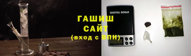 скорость mdpv Нея