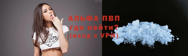 ешки Нефтегорск