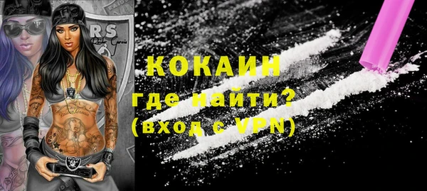 ешки Нефтегорск