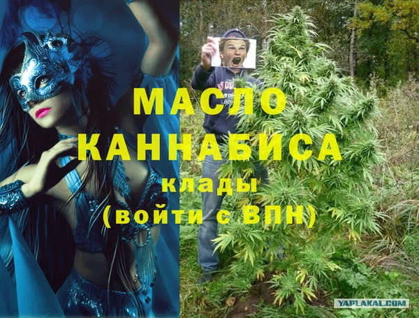 хмурый Нефтекумск