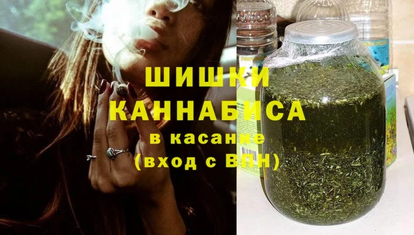 ешки Нефтегорск