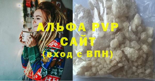хмурый Нефтекумск