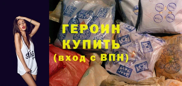 скорость mdpv Нея