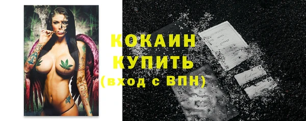скорость mdpv Нея