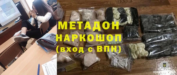 ешки Нефтегорск