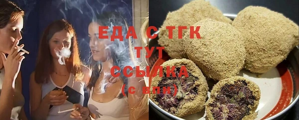 ешки Нефтегорск
