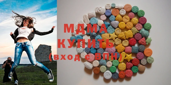 ешки Нефтегорск