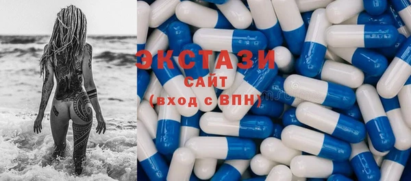 ешки Нефтегорск