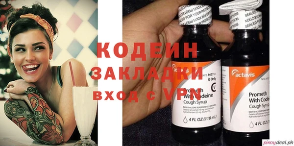 хмурый Нефтекумск