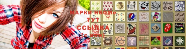 скорость mdpv Нея