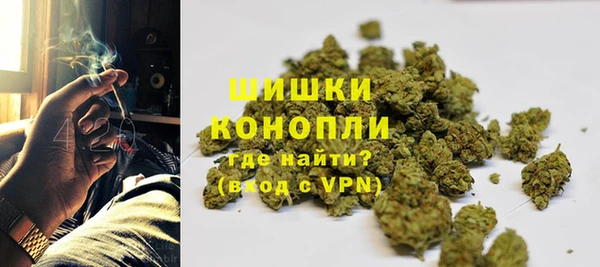 скорость mdpv Нея