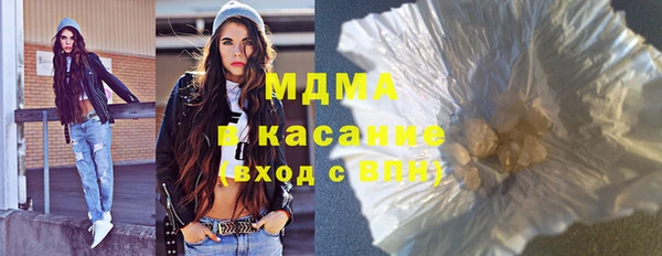 ешки Нефтегорск