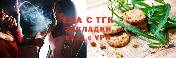 хмурый Нефтекумск