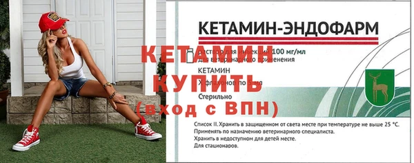 хмурый Нефтекумск