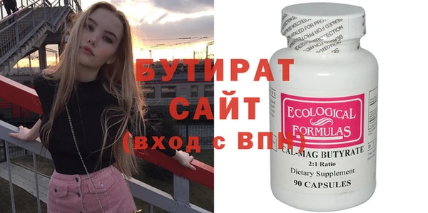 скорость mdpv Нея