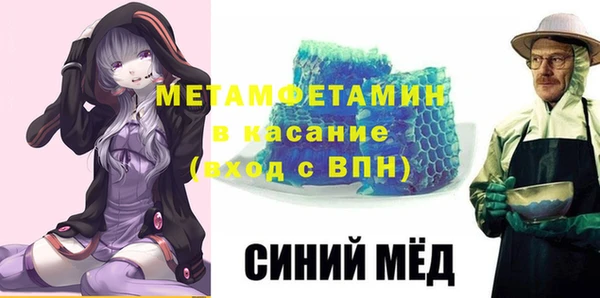 хмурый Нефтекумск