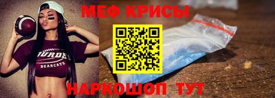 ALPHA PVP Балаково