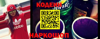 ALPHA PVP Балаково