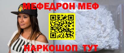мдма Балашиха