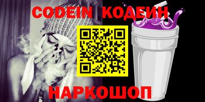 марки lsd Балахна