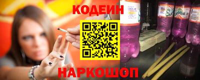 марки lsd Балахна