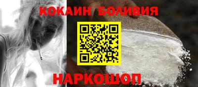 индика Аргун