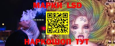 МДПВ Апрелевка