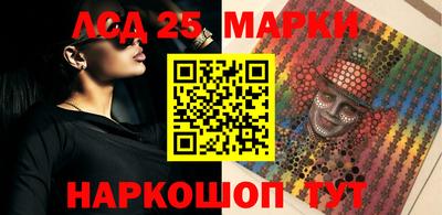 ALPHA PVP Балаково