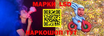 ALPHA PVP Балаково