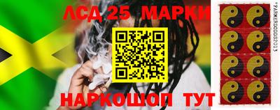 мдма Балашиха
