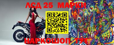 МДПВ Апрелевка