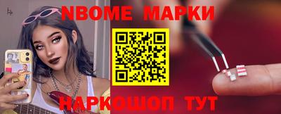 МДПВ Апрелевка