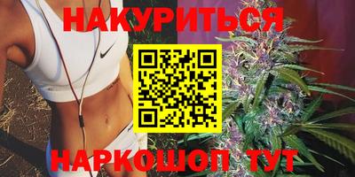 мдма Балашиха