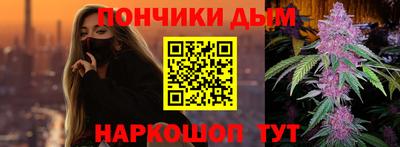 ALPHA PVP Балаково