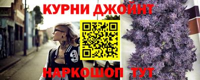 ALPHA PVP Балаково