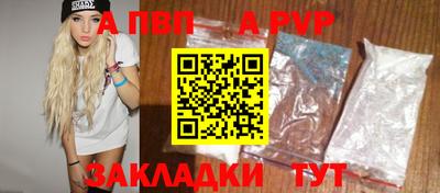 МДПВ Апрелевка