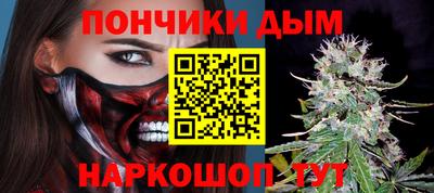 индика Аргун